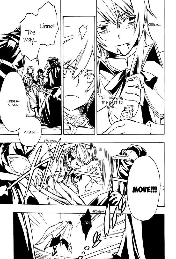+C: Sword and Cornett Chapter 51.2 page 34 - Chapter 51 v2