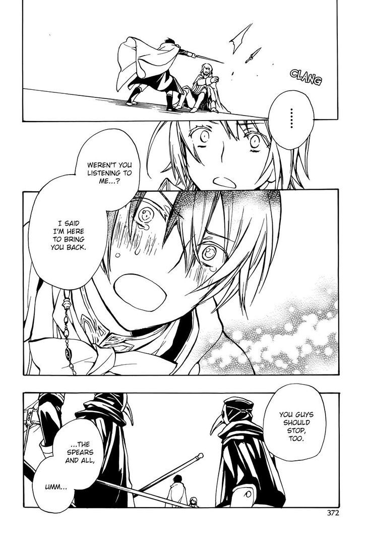 +C: Sword and Cornett Chapter 51.2 page 35 - Chapter 51 v2