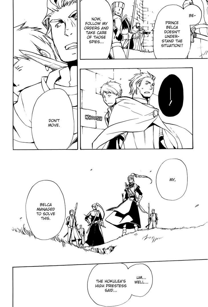 +C: Sword and Cornett Chapter 51.2 page 36 - Chapter 51 v2