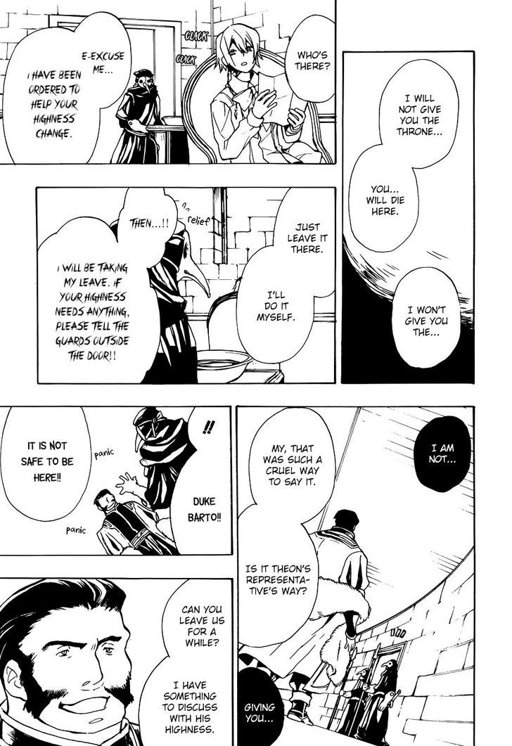 +C: Sword and Cornett Chapter 51.2 page 4 - Chapter 51 v2