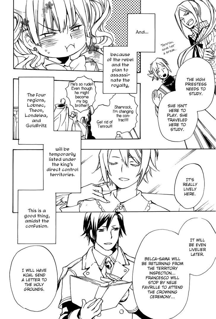 +C: Sword and Cornett Chapter 51.2 page 40 - Chapter 51 v2