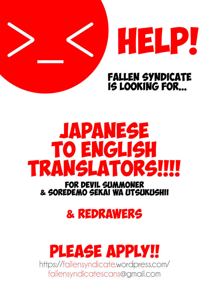 +C: Sword and Cornett Chapter 51.2 page 44 - Chapter 51 v2