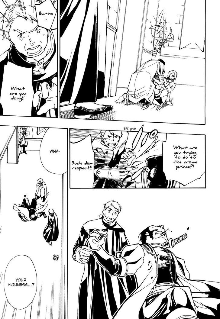 +C: Sword and Cornett Chapter 51.2 page 6 - Chapter 51 v2