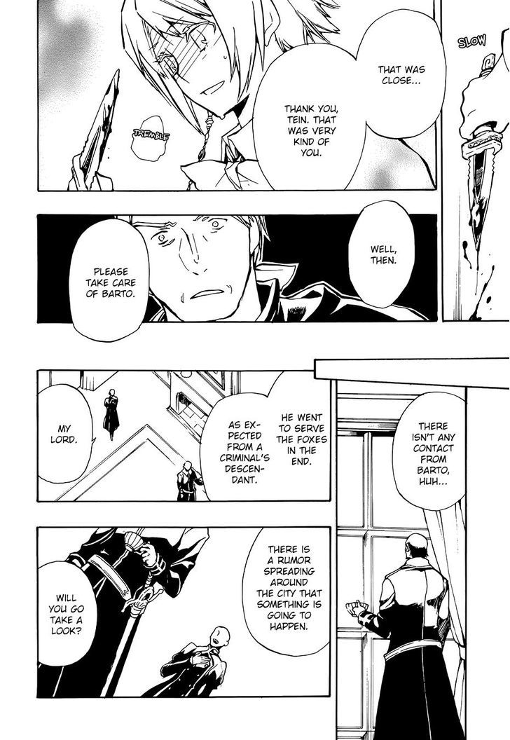 +C: Sword and Cornett Chapter 51.2 page 7 - Chapter 51 v2