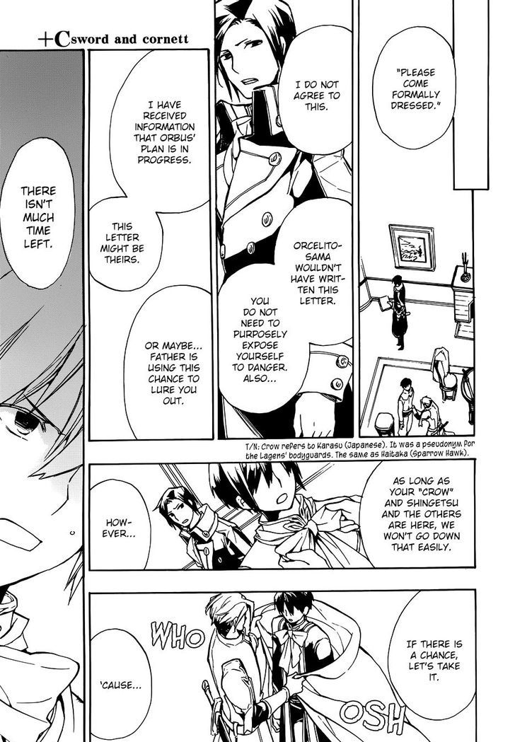 +C: Sword and Cornett Chapter 51.2 page 8 - Chapter 51 v2