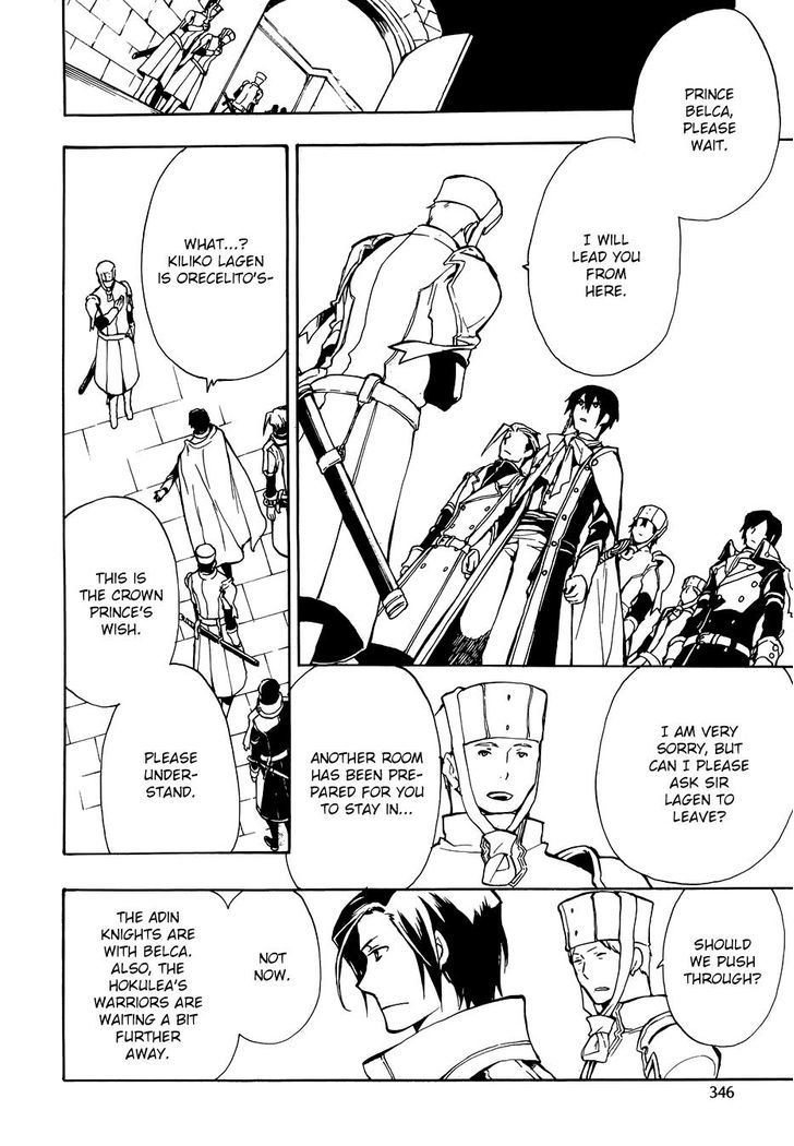 +C: Sword and Cornett Chapter 51.2 page 9 - Chapter 51 v2