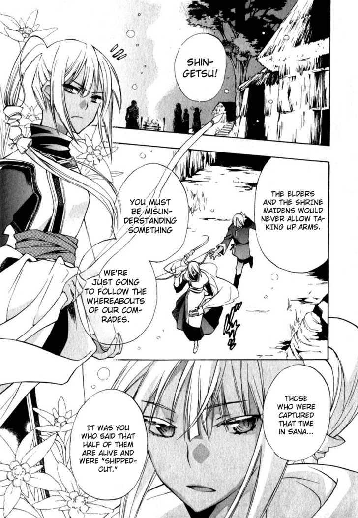 +C: Sword and Cornett Chapter 6 page 5 - Chapter 6 : Op. 6