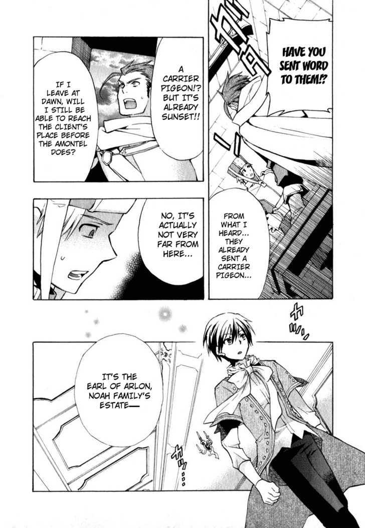 +C: Sword and Cornett Chapter 7 page 26 - Chapter 7 : Op. 7