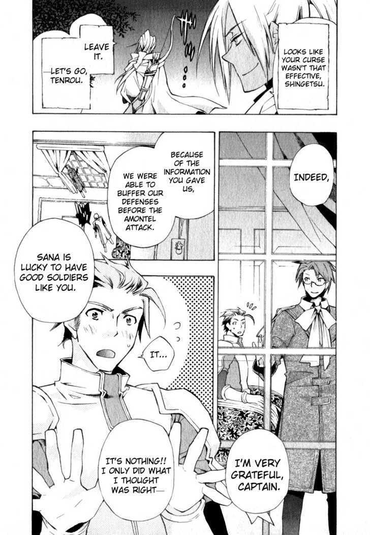 +C: Sword and Cornett Chapter 8 page 18 - Chapter 8 : Op. 8