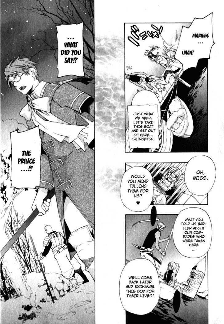 +C: Sword and Cornett Chapter 9 page 11 - Chapter 9 : Op. 9