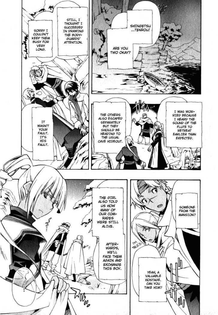 +C: Sword and Cornett Chapter 9 page 13 - Chapter 9 : Op. 9