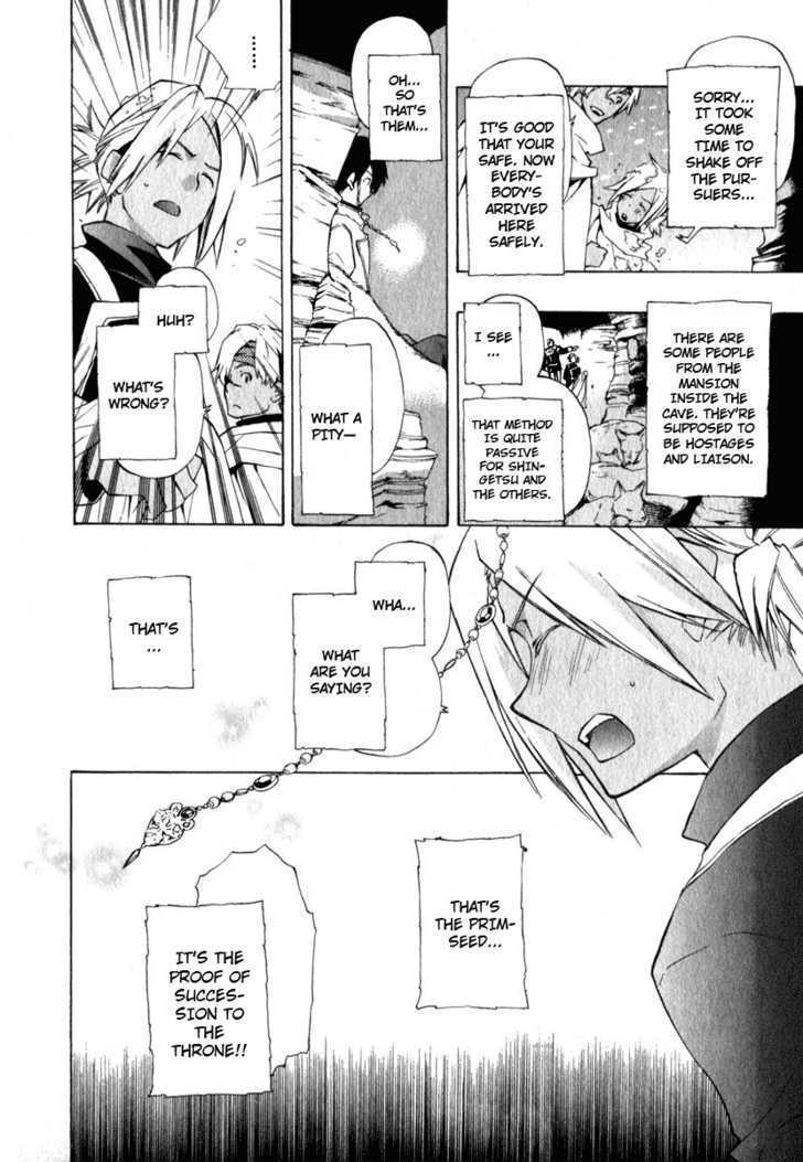 +C: Sword and Cornett Chapter 9 page 24 - Chapter 9 : Op. 9