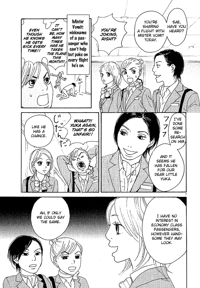 CA to Oyobi! Chapter 1.2 page 10 - Chapter 1 v2 : I Quit