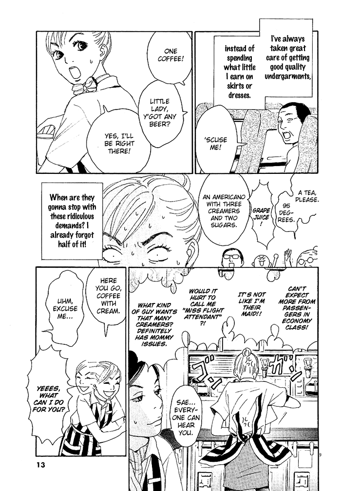 CA to Oyobi! Chapter 1.2 page 12 - Chapter 1 v2 : I Quit