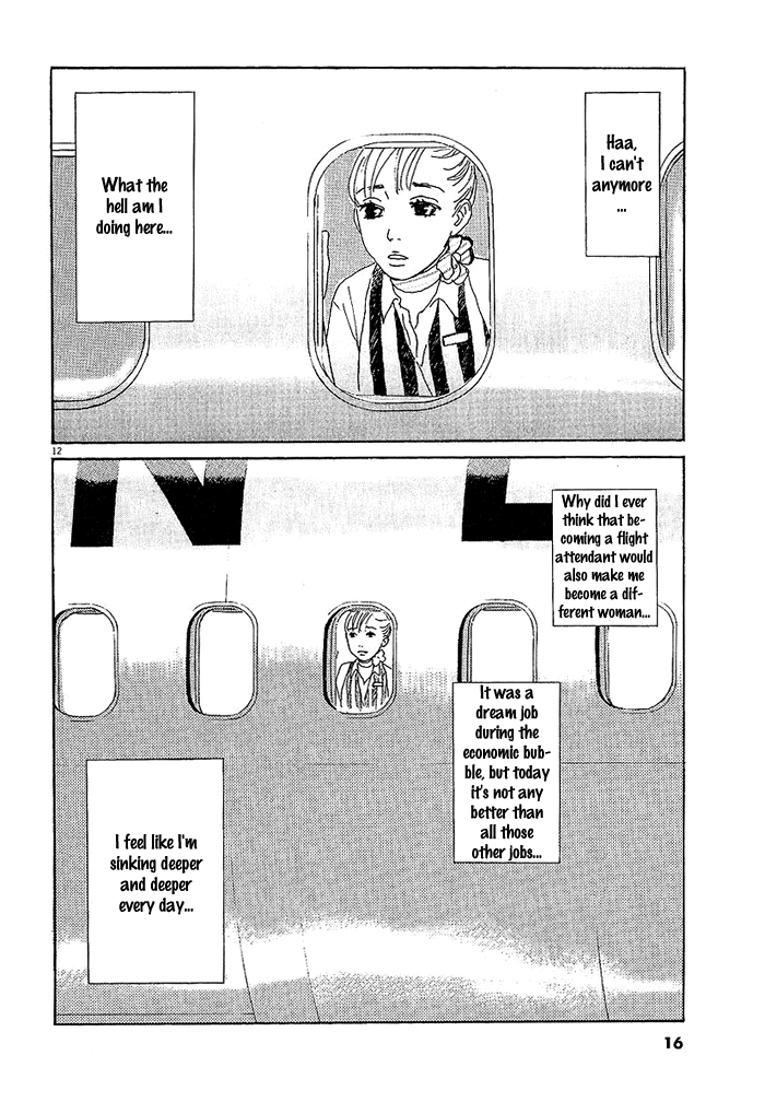 CA to Oyobi! Chapter 1.2 page 15 - Chapter 1 v2 : I Quit