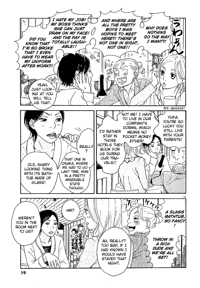 CA to Oyobi! Chapter 1.2 page 18 - Chapter 1 v2 : I Quit