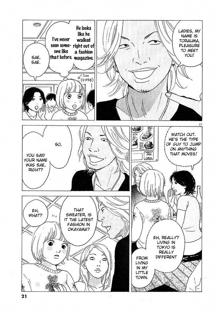 CA to Oyobi! Chapter 1.2 page 20 - Chapter 1 v2 : I Quit