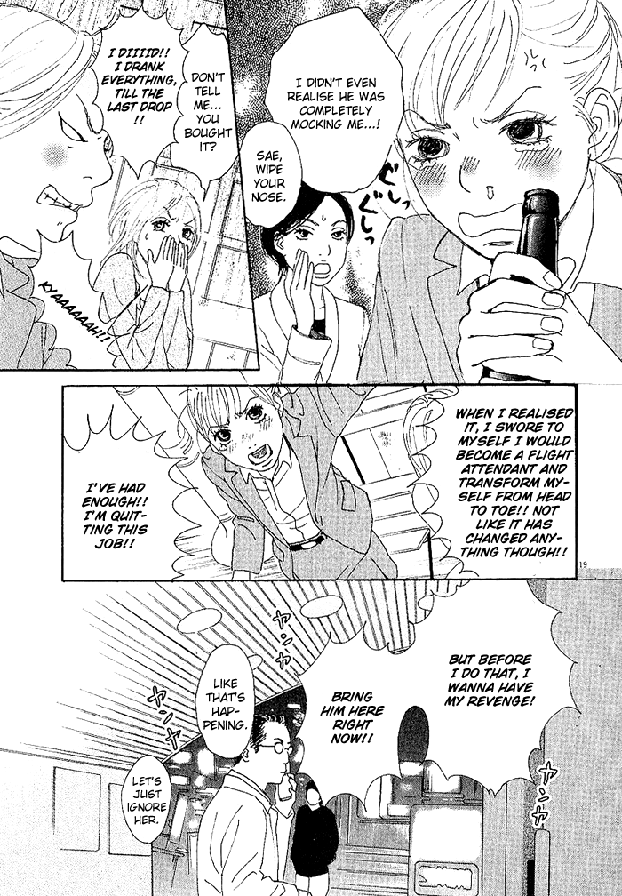 CA to Oyobi! Chapter 1.2 page 22 - Chapter 1 v2 : I Quit