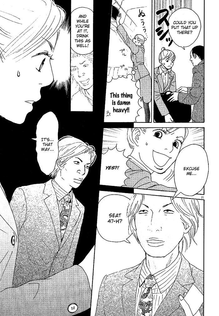 CA to Oyobi! Chapter 1.2 page 24 - Chapter 1 v2 : I Quit