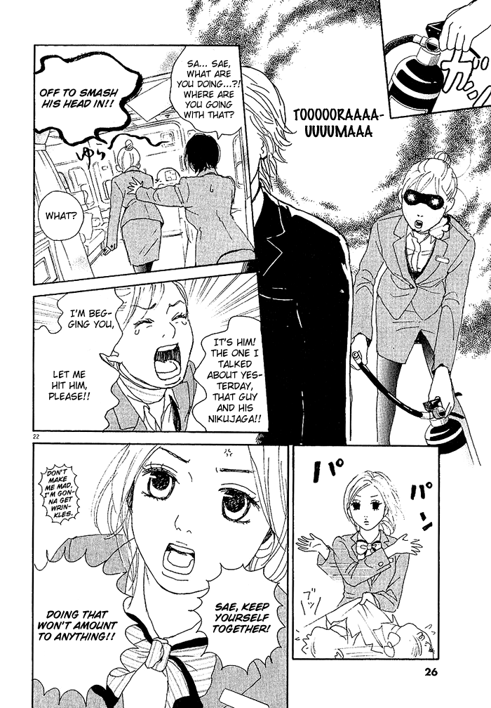 CA to Oyobi! Chapter 1.2 page 25 - Chapter 1 v2 : I Quit