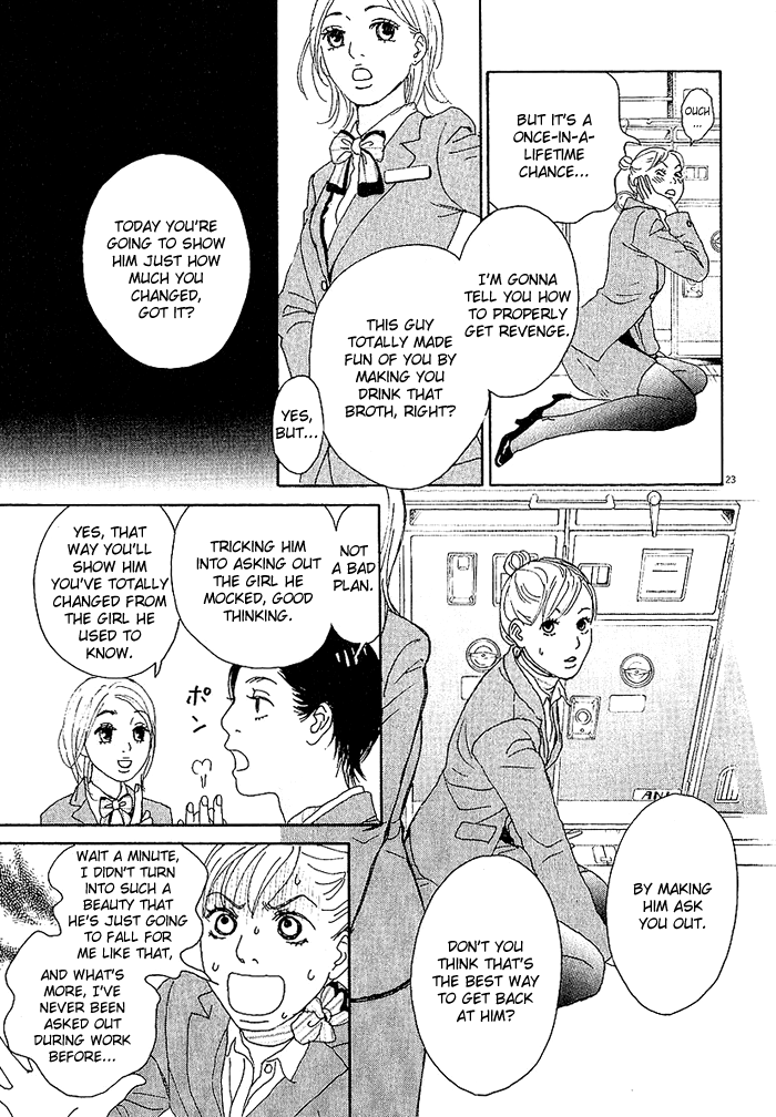 CA to Oyobi! Chapter 1.2 page 26 - Chapter 1 v2 : I Quit