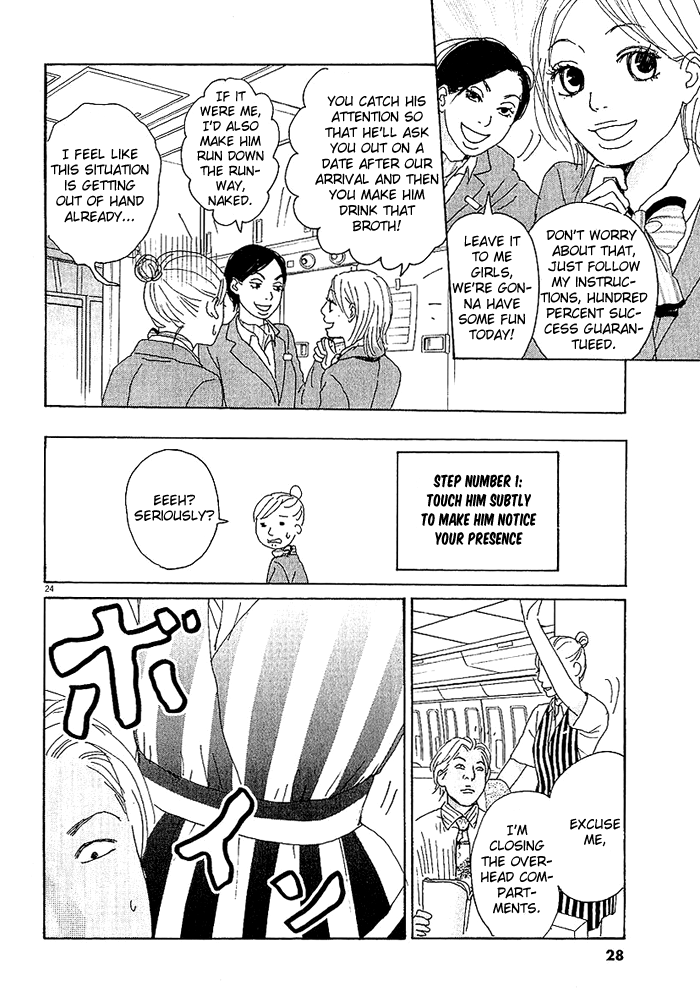 CA to Oyobi! Chapter 1.2 page 27 - Chapter 1 v2 : I Quit