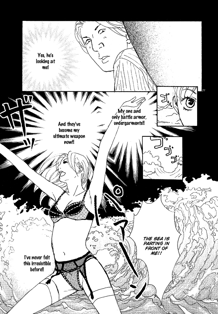 CA to Oyobi! Chapter 1.2 page 30 - Chapter 1 v2 : I Quit