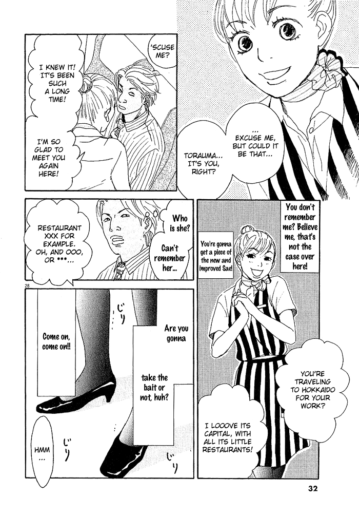CA to Oyobi! Chapter 1.2 page 31 - Chapter 1 v2 : I Quit