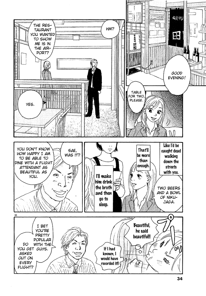 CA to Oyobi! Chapter 1.2 page 33 - Chapter 1 v2 : I Quit