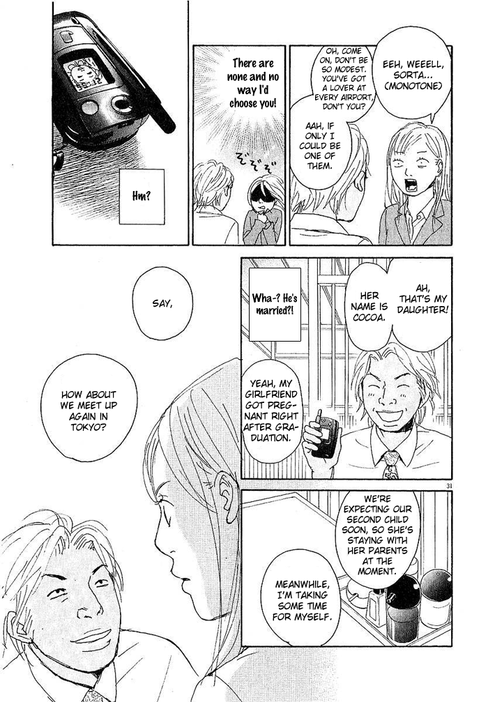 CA to Oyobi! Chapter 1.2 page 34 - Chapter 1 v2 : I Quit