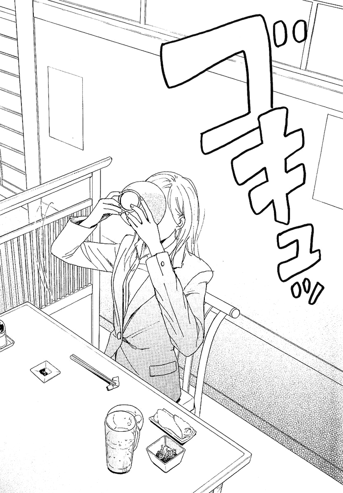 CA to Oyobi! Chapter 1.2 page 36 - Chapter 1 v2 : I Quit
