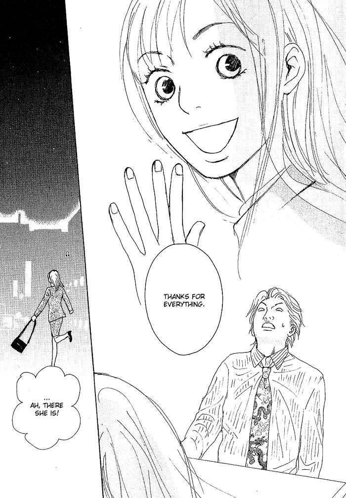 CA to Oyobi! Chapter 1.2 page 40 - Chapter 1 v2 : I Quit
