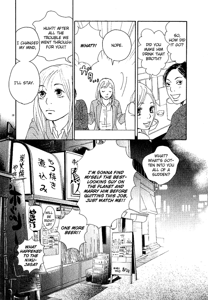 CA to Oyobi! Chapter 1.2 page 41 - Chapter 1 v2 : I Quit