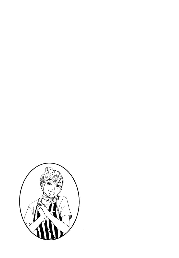 CA to Oyobi! Chapter 1.2 page 42 - Chapter 1 v2 : I Quit