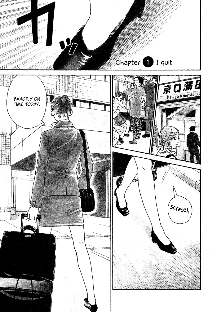 CA to Oyobi! Chapter 1.2 page 5 - Chapter 1 v2 : I Quit