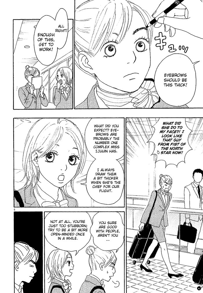 CA to Oyobi! Chapter 1.2 page 9 - Chapter 1 v2 : I Quit
