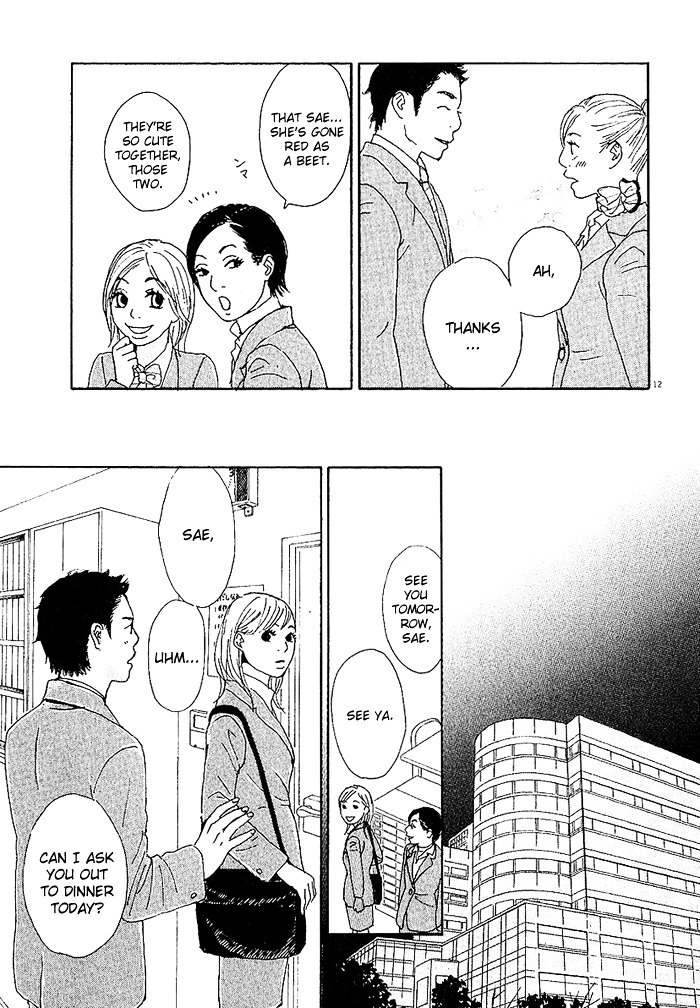CA to Oyobi! Chapter 2 page 12 - Chapter 2 : In Love