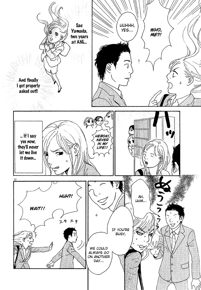 CA to Oyobi! Chapter 2 page 13 - Chapter 2 : In Love