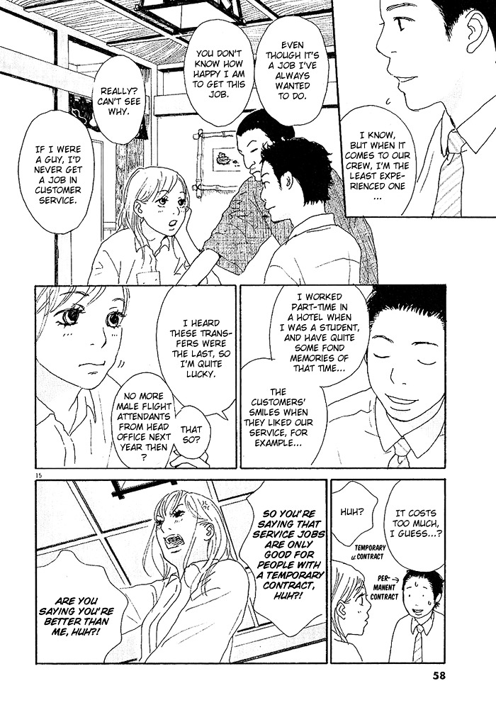 CA to Oyobi! Chapter 2 page 15 - Chapter 2 : In Love