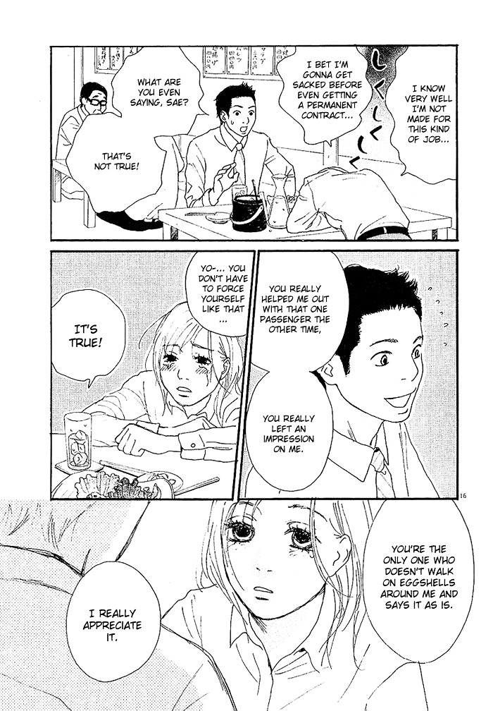 CA to Oyobi! Chapter 2 page 16 - Chapter 2 : In Love