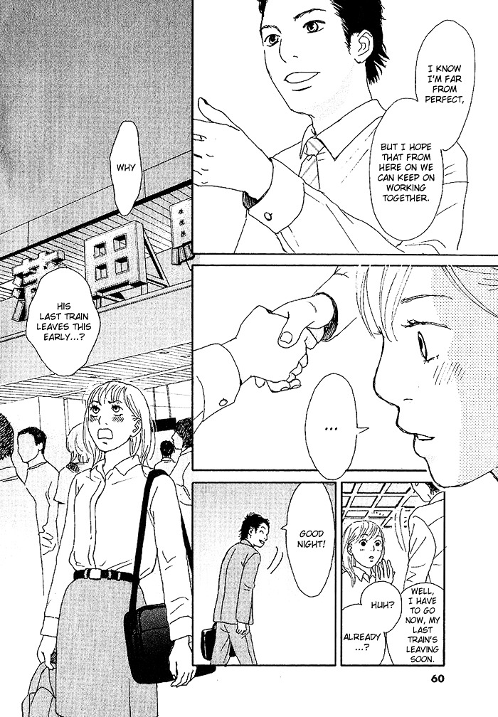 CA to Oyobi! Chapter 2 page 17 - Chapter 2 : In Love