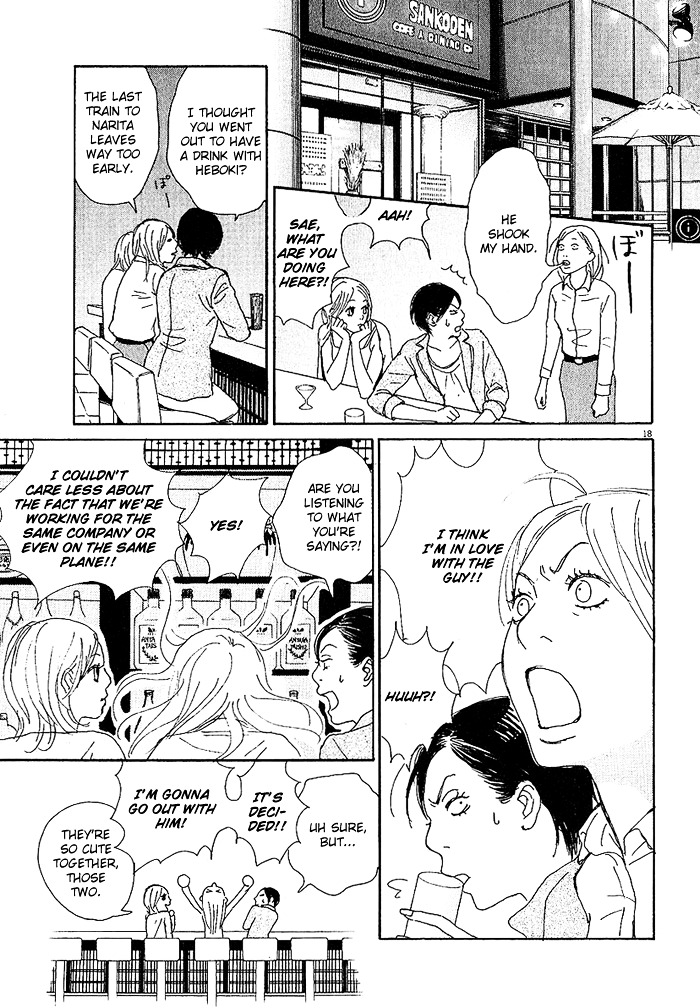 CA to Oyobi! Chapter 2 page 18 - Chapter 2 : In Love