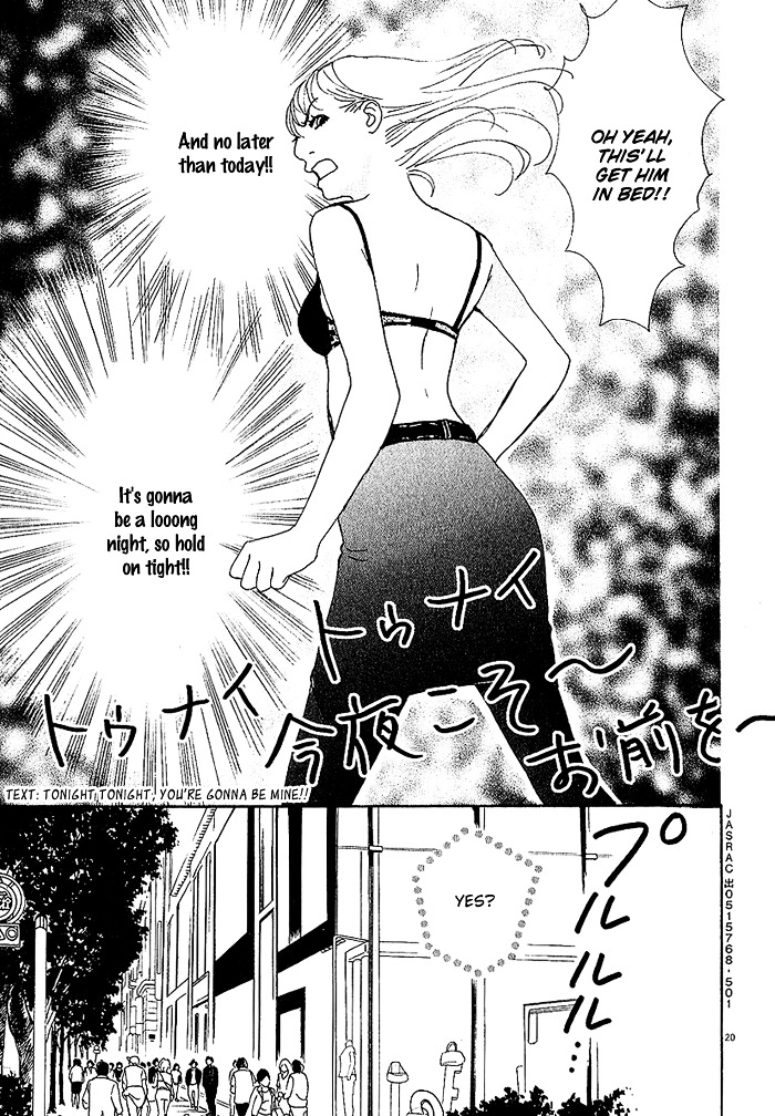 CA to Oyobi! Chapter 2 page 20 - Chapter 2 : In Love