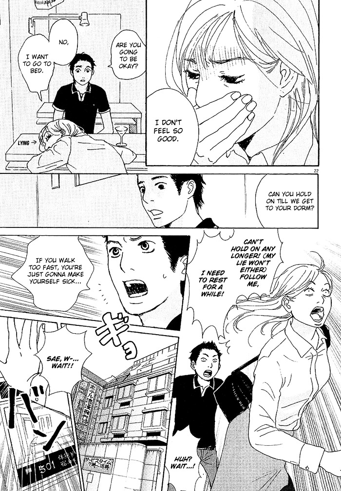 CA to Oyobi! Chapter 2 page 22 - Chapter 2 : In Love
