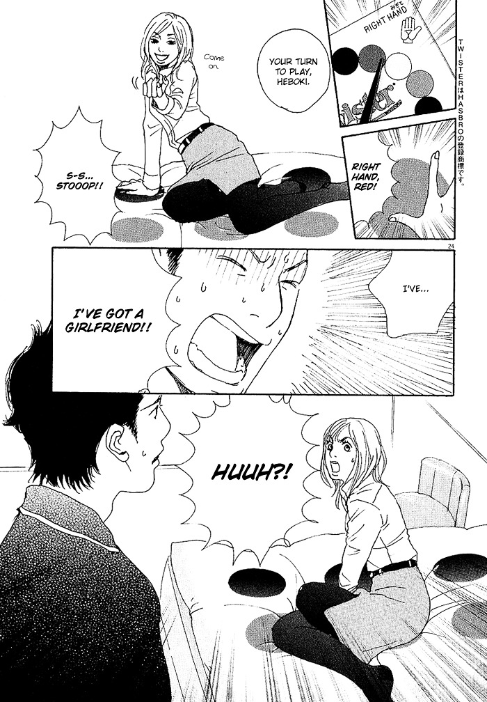 CA to Oyobi! Chapter 2 page 24 - Chapter 2 : In Love