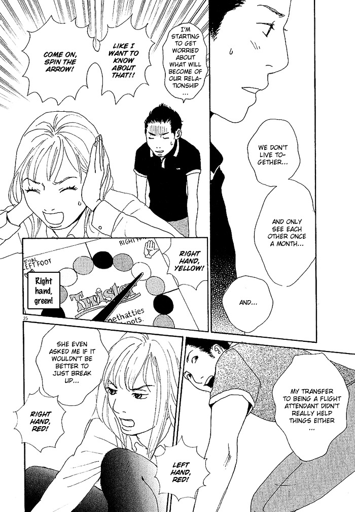 CA to Oyobi! Chapter 2 page 25 - Chapter 2 : In Love