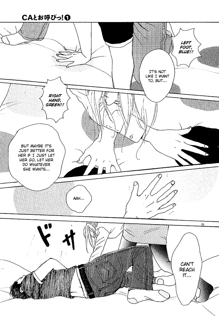 CA to Oyobi! Chapter 2 page 26 - Chapter 2 : In Love
