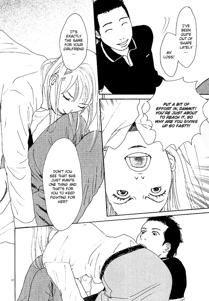 CA to Oyobi! Chapter 2 page 27 - Chapter 2 : In Love
