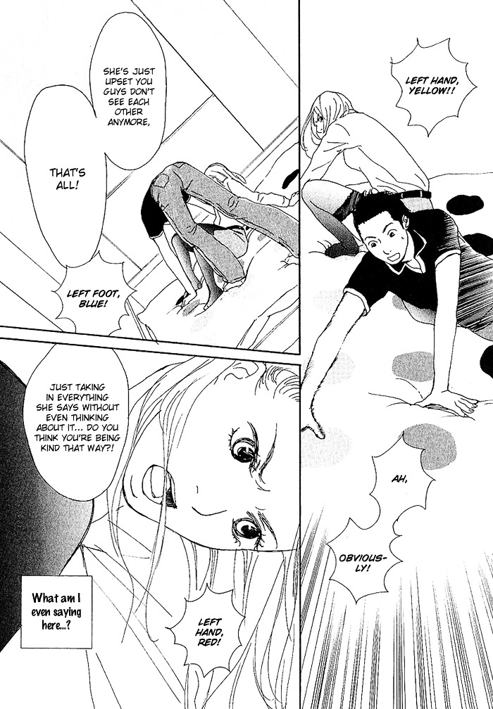 CA to Oyobi! Chapter 2 page 28 - Chapter 2 : In Love
