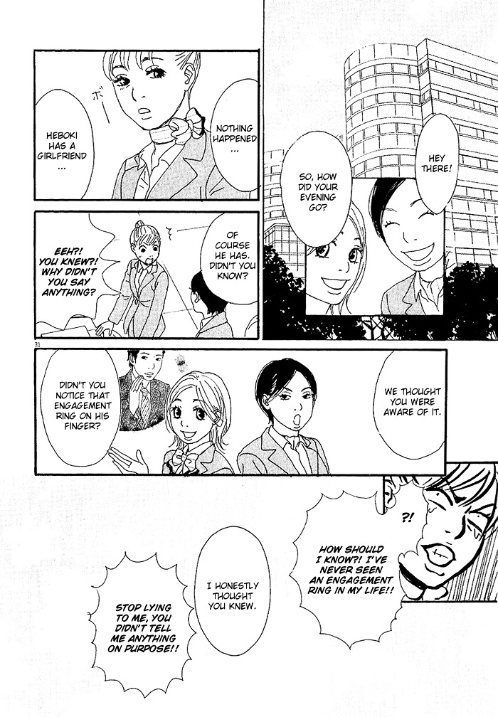 CA to Oyobi! Chapter 2 page 31 - Chapter 2 : In Love